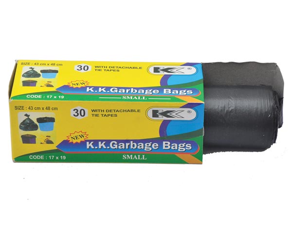 048_Dust Bin Cover KK Extra Large